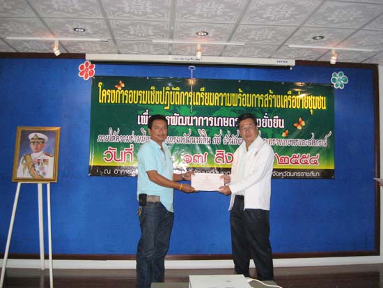 20110816_116