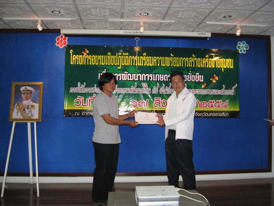 20110816_117