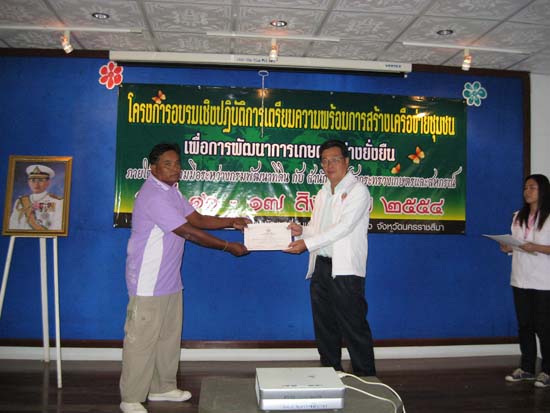 20110816_118