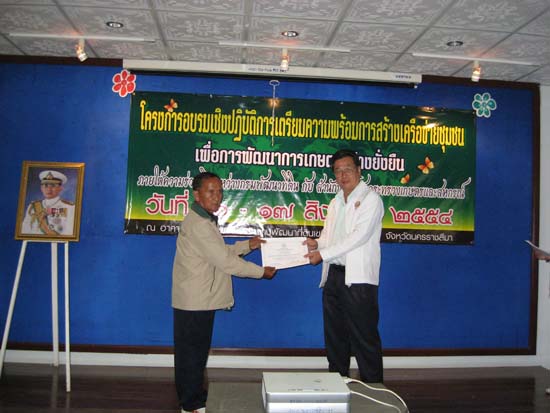 20110816_119