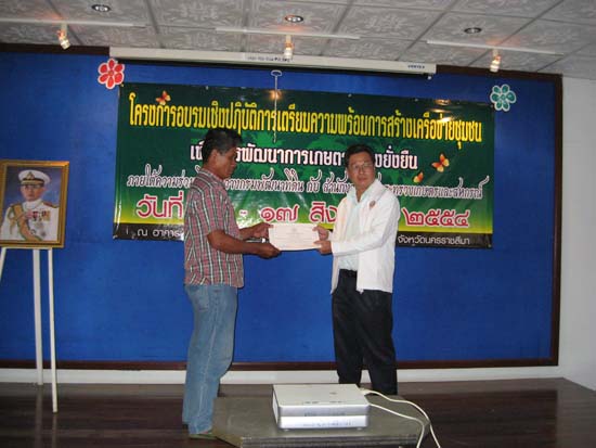 20110816_120