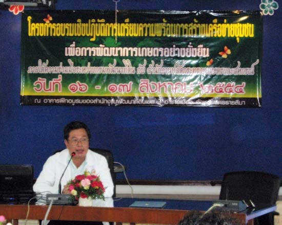 20110816_121