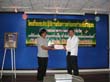 20110816_117