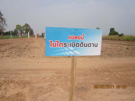 20120209_044